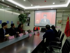 安徽晟成律师事务所组织观看中国共产党第十九次全国代表大会开幕会